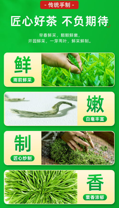 企业微信截图_20240904103032.png