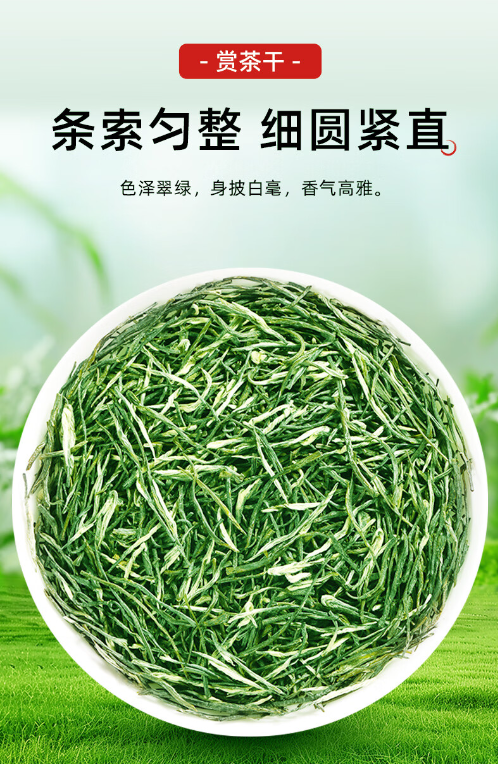 企业微信截图_20240904103053.png